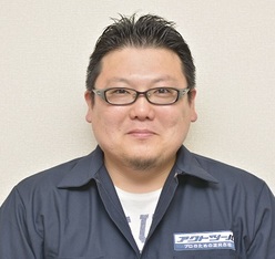 Isamu Saeki